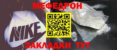гашиш Ликино-Дулёво