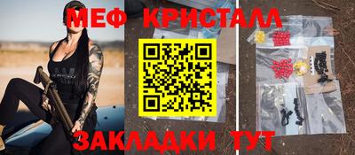 гашиш Ликино-Дулёво