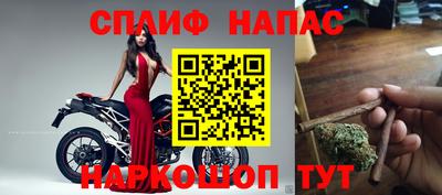 гашиш Ликино-Дулёво