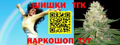 молекула духа Кулебаки