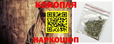 гашиш Ликино-Дулёво