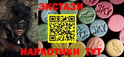 гашиш Ликино-Дулёво