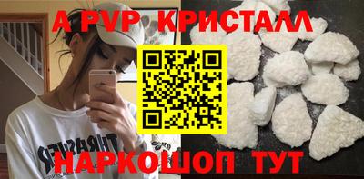 гашиш Ликино-Дулёво