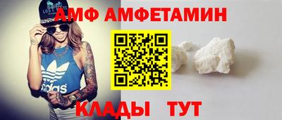гашиш Ликино-Дулёво