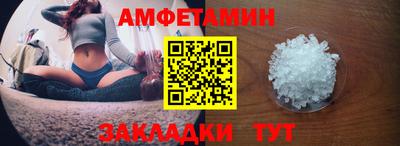 соль курить ск Лесосибирск