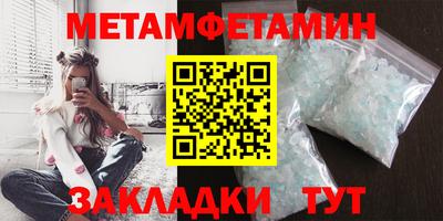 соль курить ск Лесосибирск