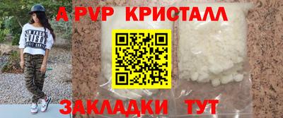 гашиш Ликино-Дулёво