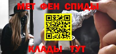 соль курить ск Лесосибирск
