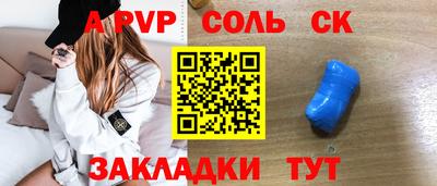 гашиш Ликино-Дулёво