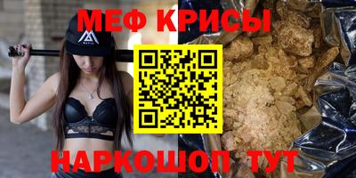 соль курить ск Лесосибирск