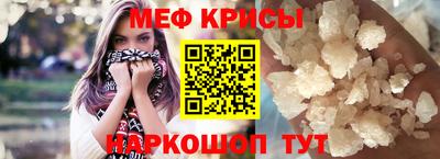 бутик Ливны