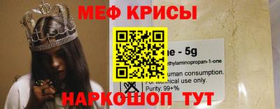 бутик Ливны